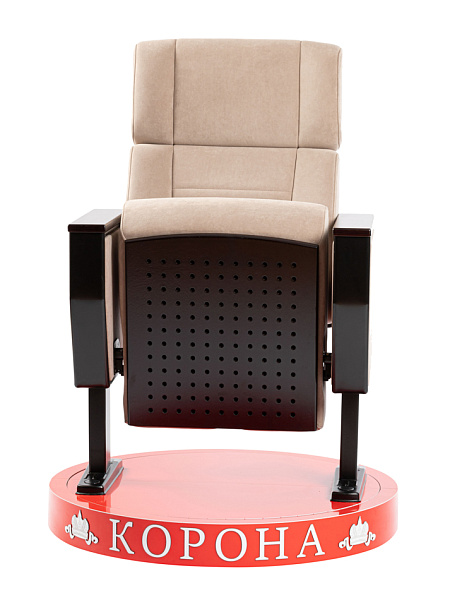 Горизонт конференц