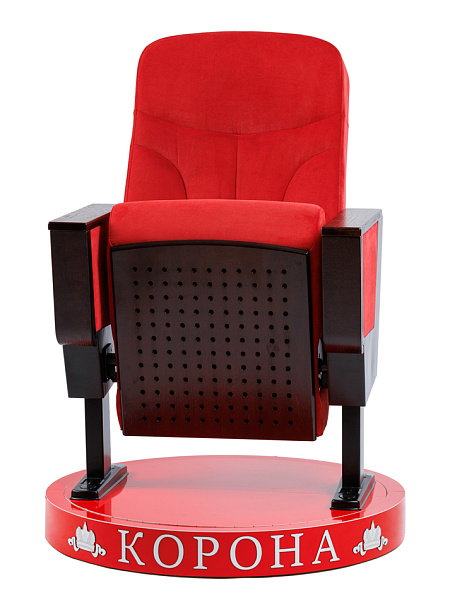 Курган конференц