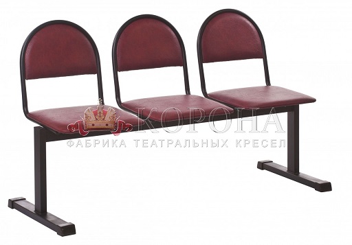 Кресла секционные с 3 посадочными местами УТ1 ТРОЙКА 3М