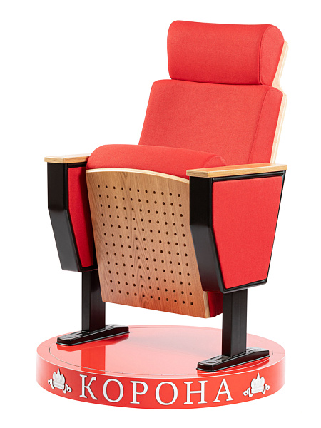 Гранд конференц